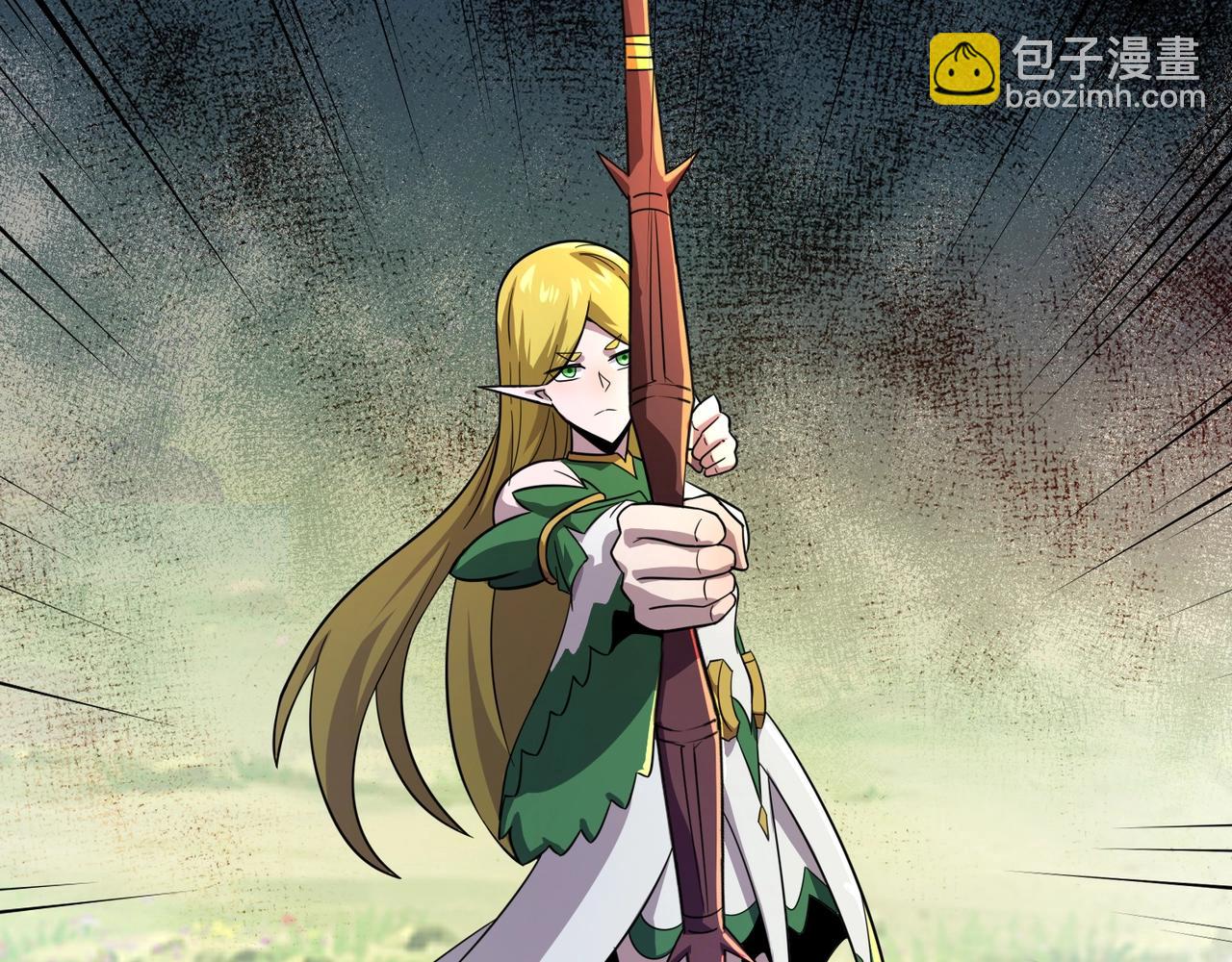 只有我能用召喚術 - 第151話 精靈之地！危機四伏！(3/3) - 6