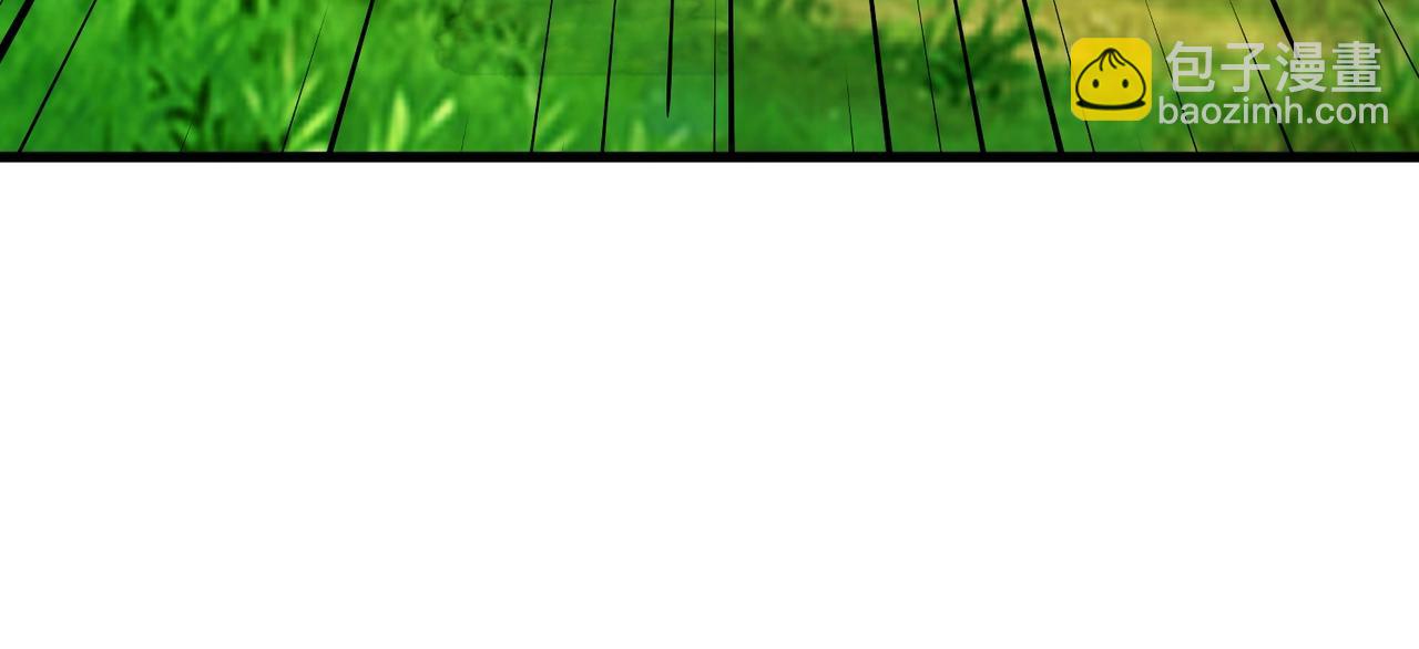 只有我能用召喚術 - 第151話 精靈之地！危機四伏！(3/3) - 1