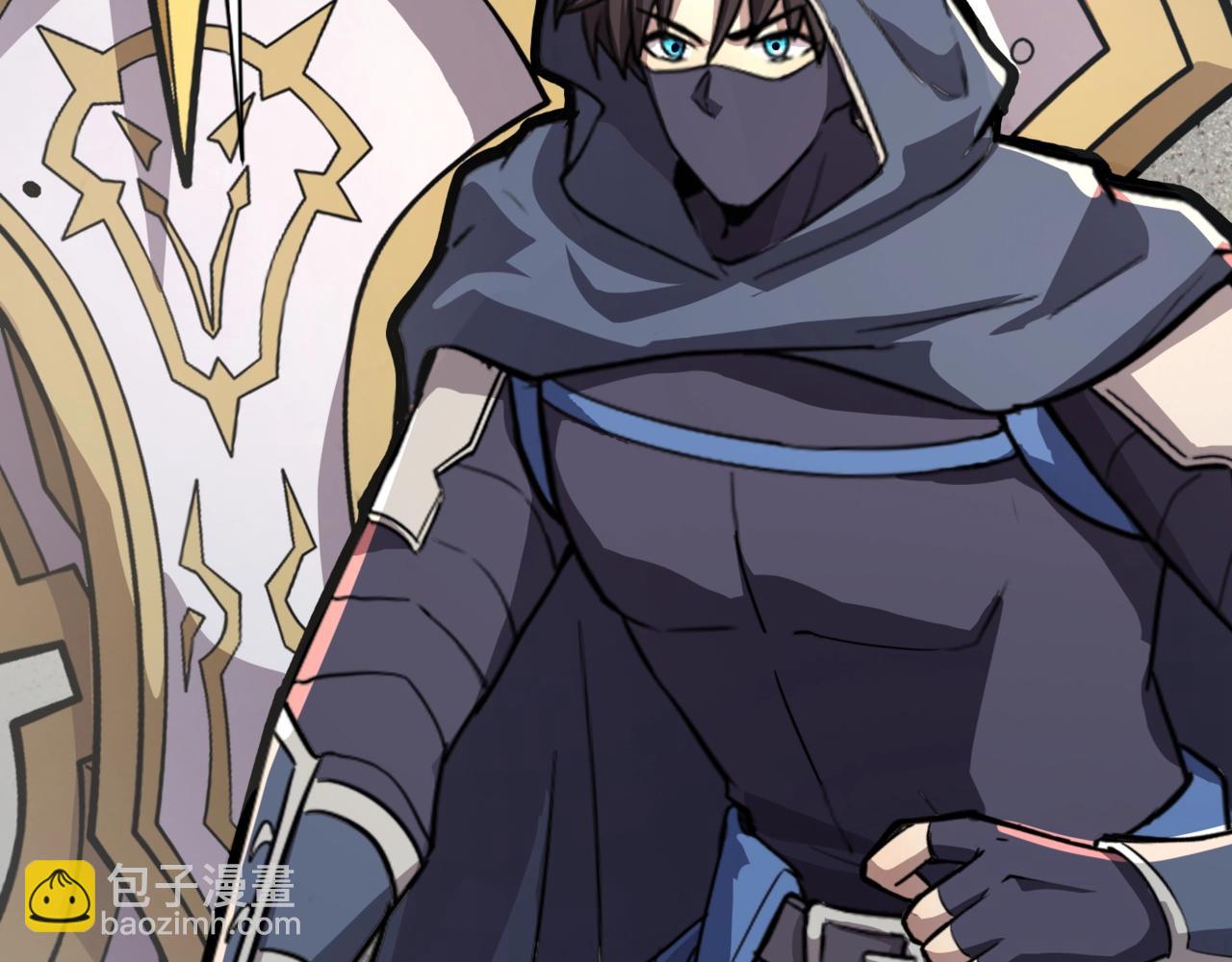 只有我能用召喚術 - 第151話 精靈之地！危機四伏！(3/3) - 4