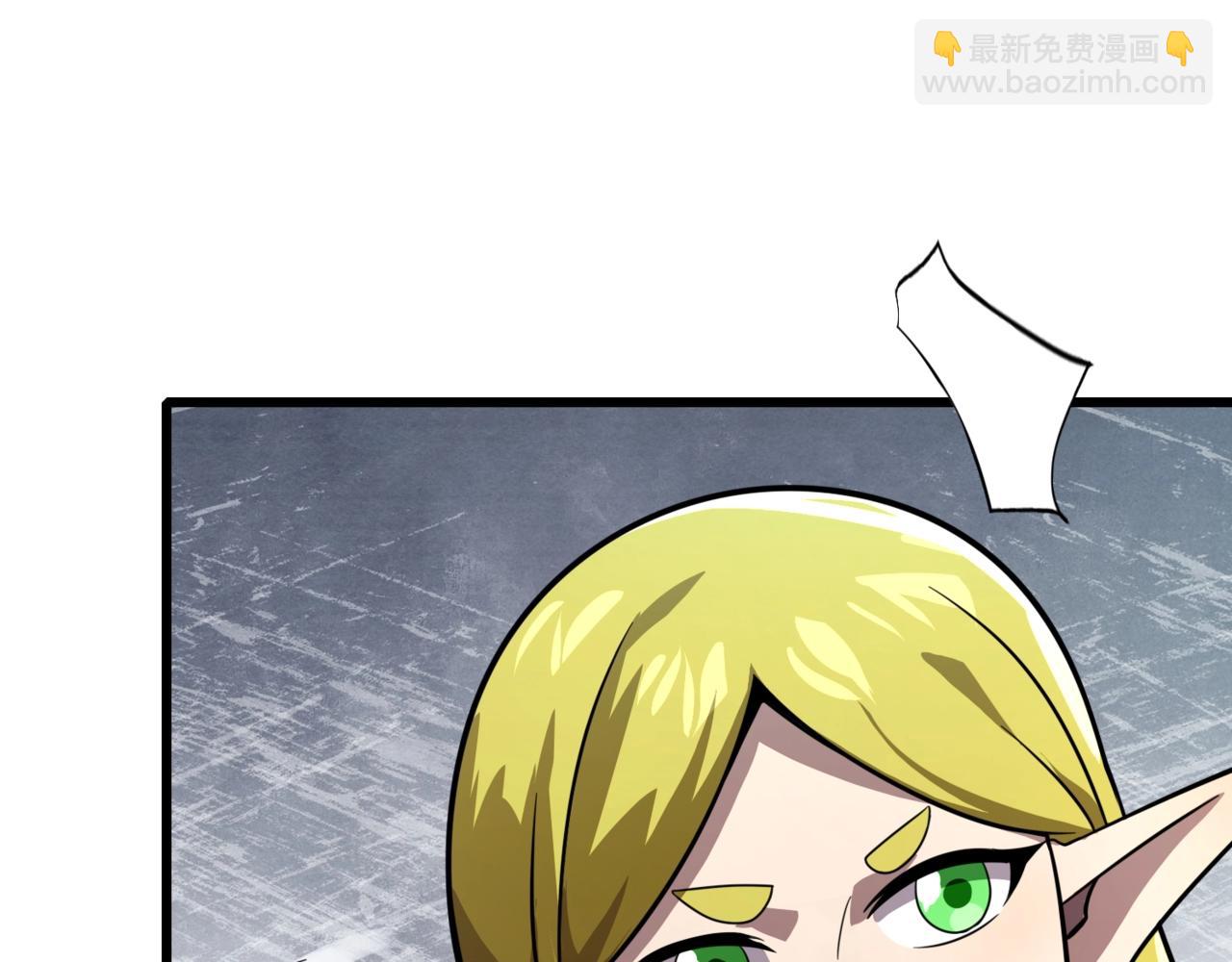 只有我能用召喚術 - 第151話 精靈之地！危機四伏！(3/3) - 5