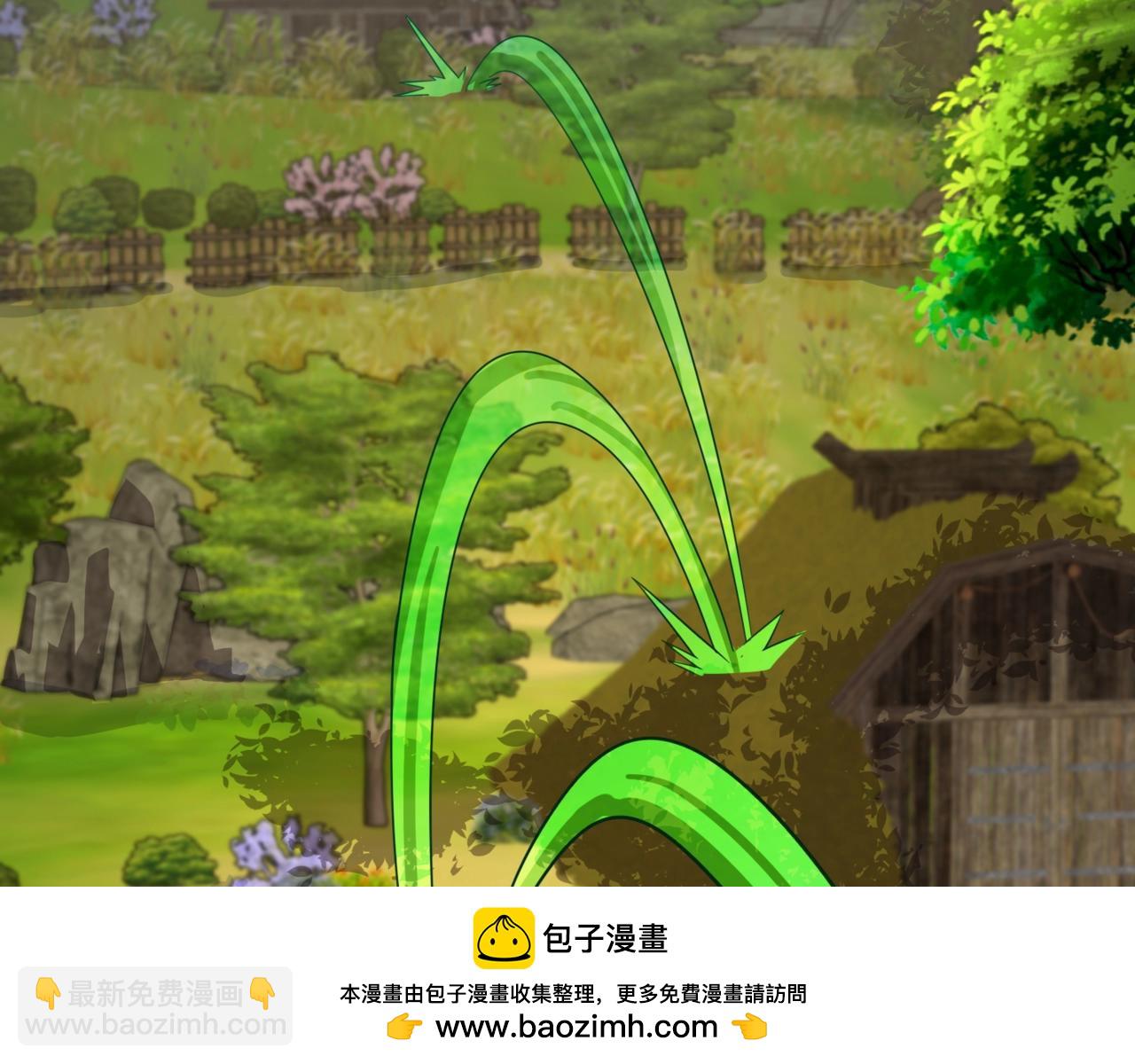 只有我能用召喚術 - 第151話 精靈之地！危機四伏！(3/3) - 7