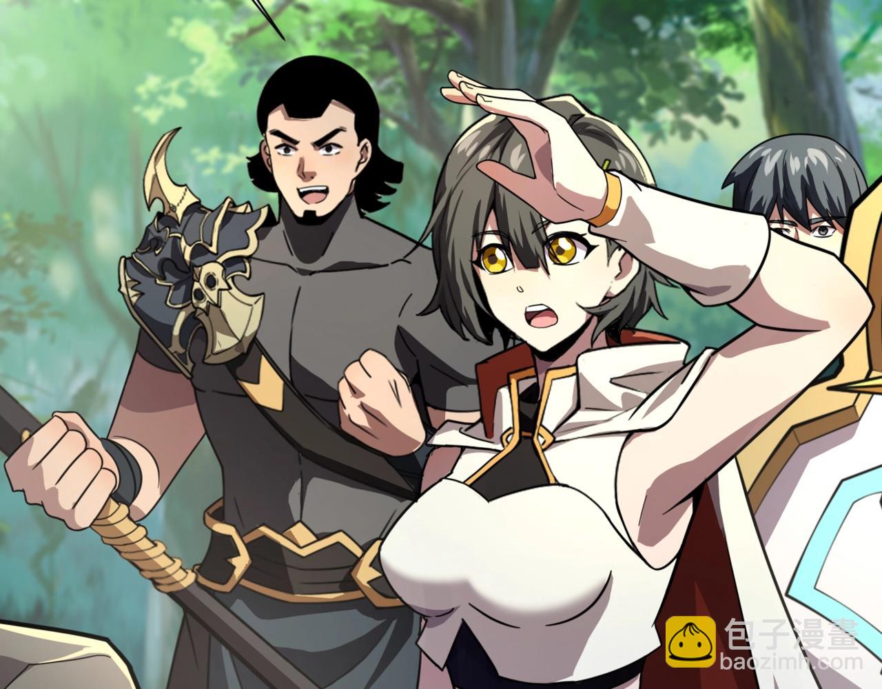 只有我能用召喚術 - 第151話 精靈之地！危機四伏！(3/3) - 3