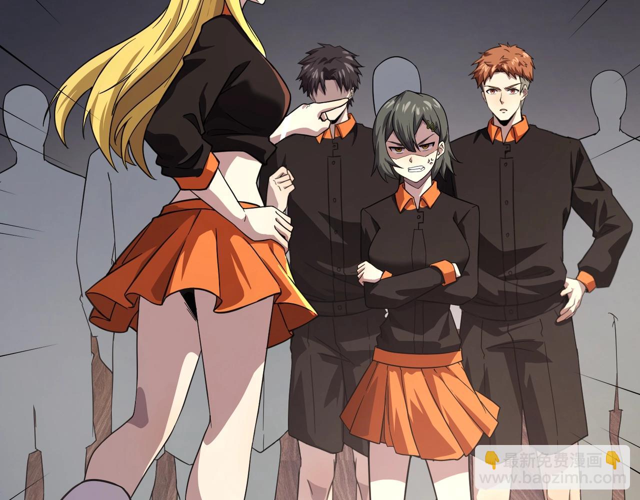 只有我能用召喚術 - 第151話 精靈之地！危機四伏！(1/3) - 6