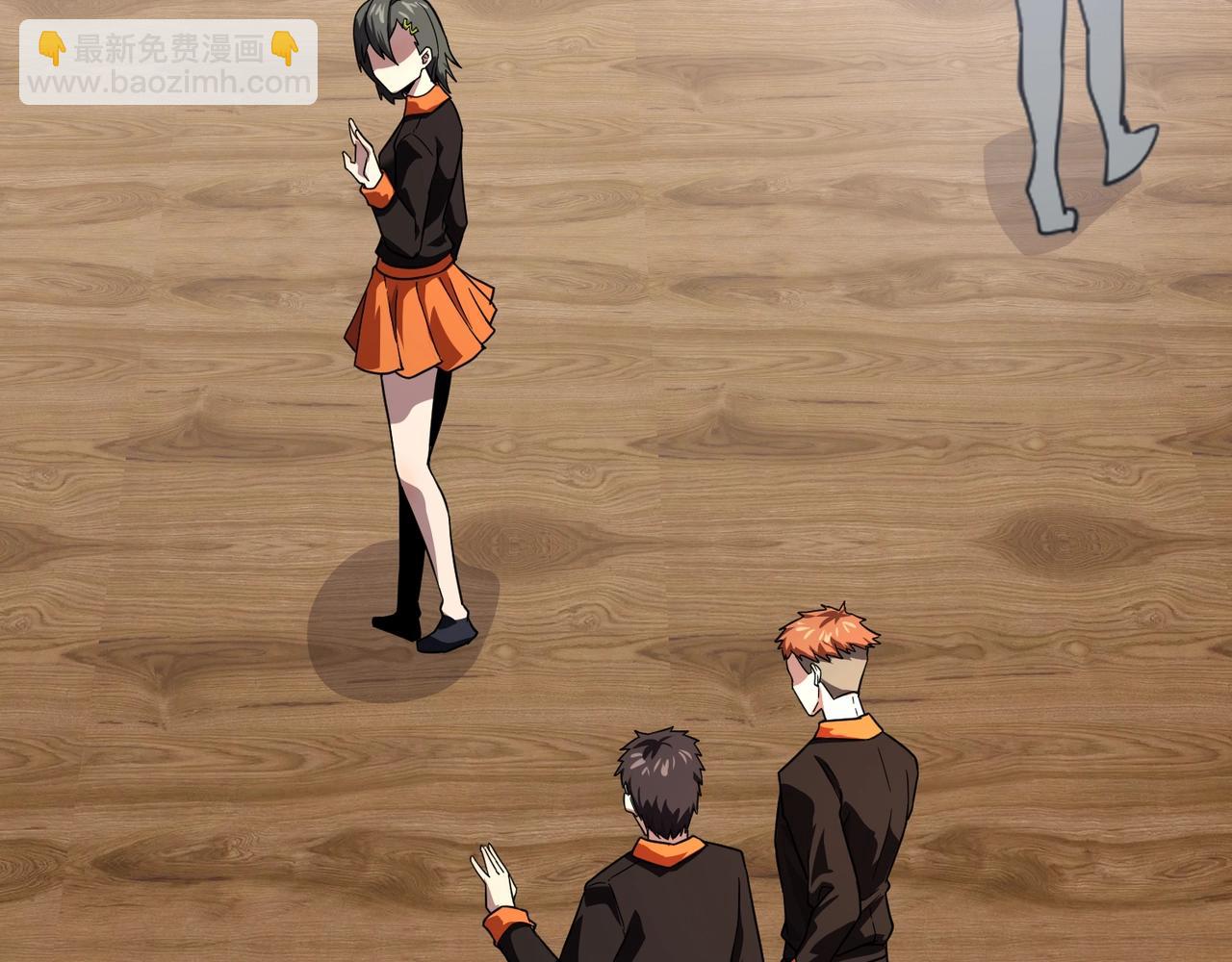 只有我能用召喚術 - 第151話 精靈之地！危機四伏！(1/3) - 5