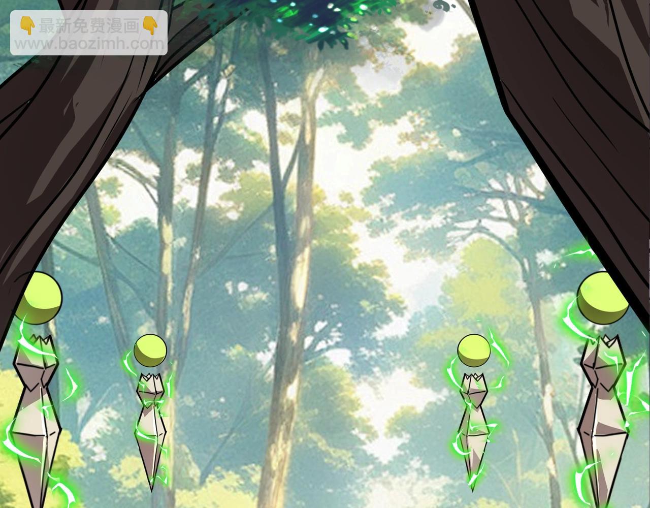 只有我能用召喚術 - 第151話 精靈之地！危機四伏！(1/3) - 2