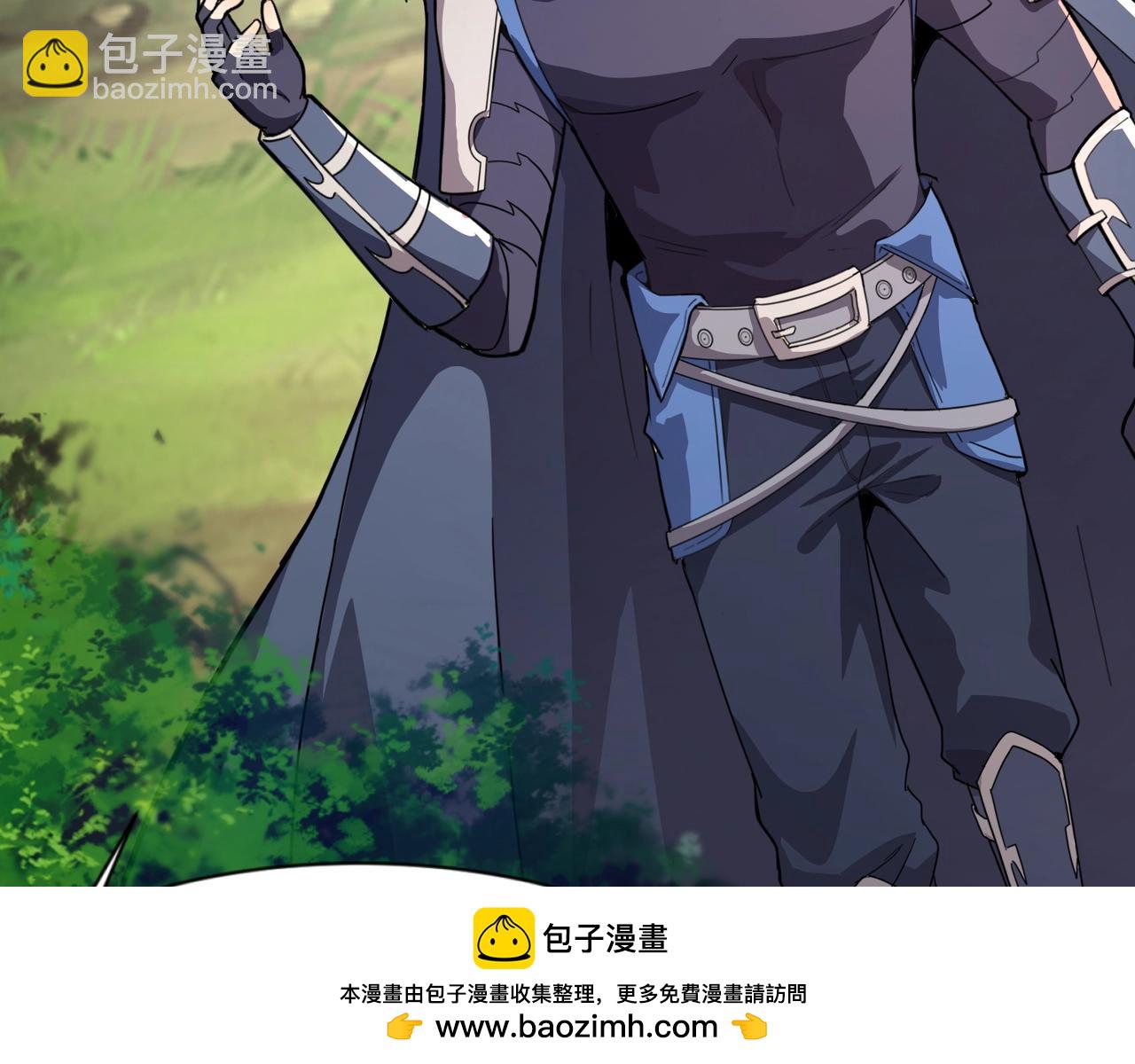 只有我能用召喚術 - 第151話 精靈之地！危機四伏！(1/3) - 2