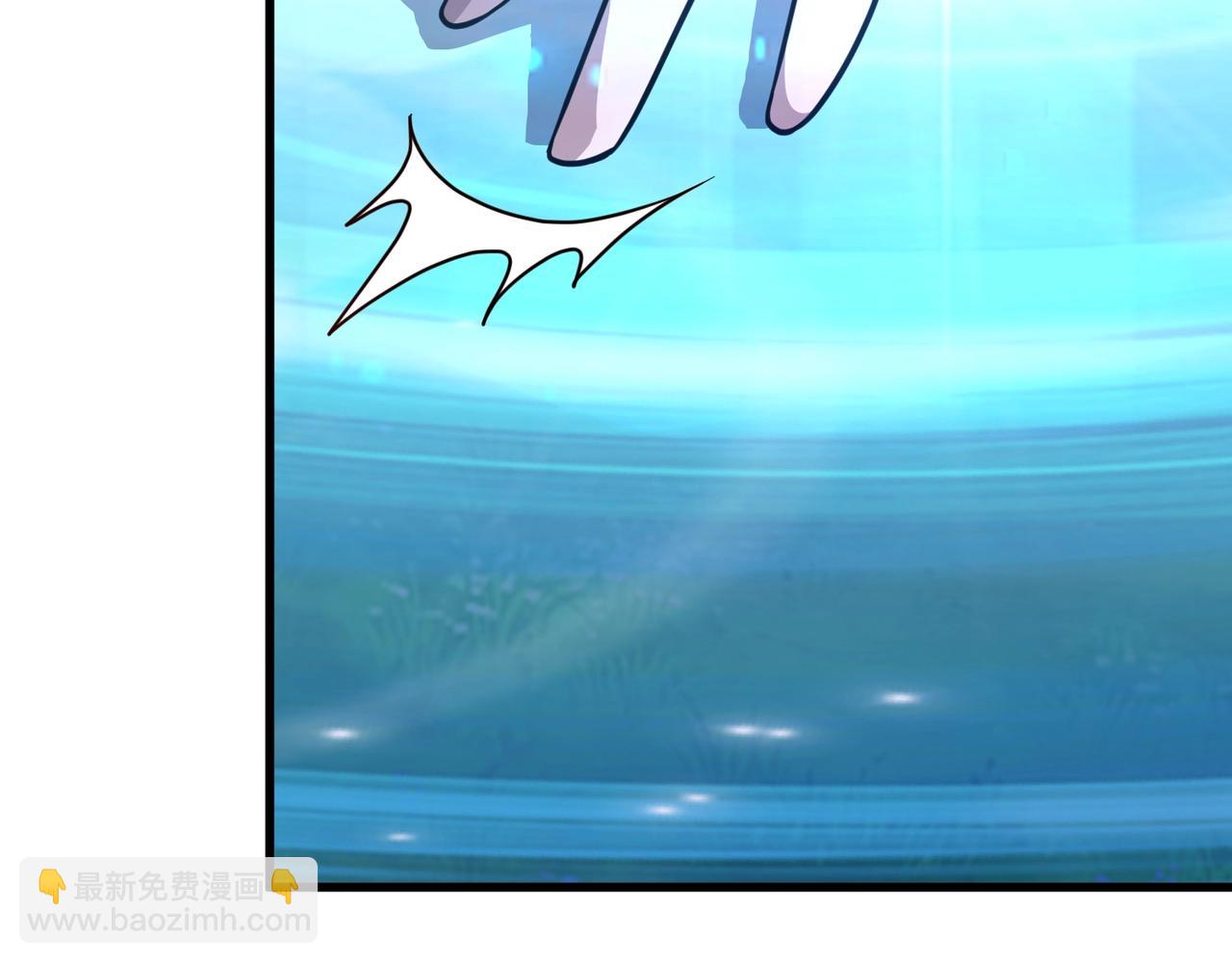 只有我能用召喚術 - 第151話 精靈之地！危機四伏！(2/3) - 5