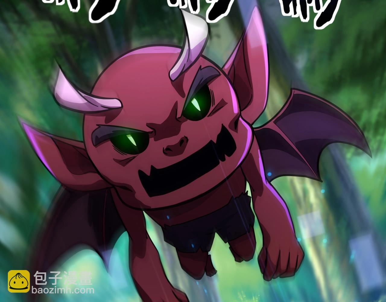 只有我能用召喚術 - 第151話 精靈之地！危機四伏！(2/3) - 7