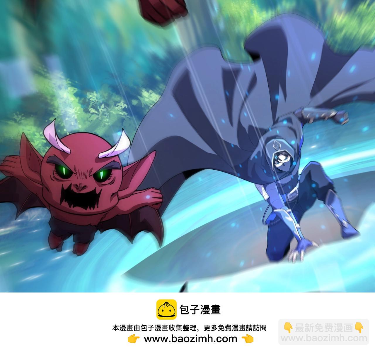 只有我能用召喚術 - 第151話 精靈之地！危機四伏！(2/3) - 8