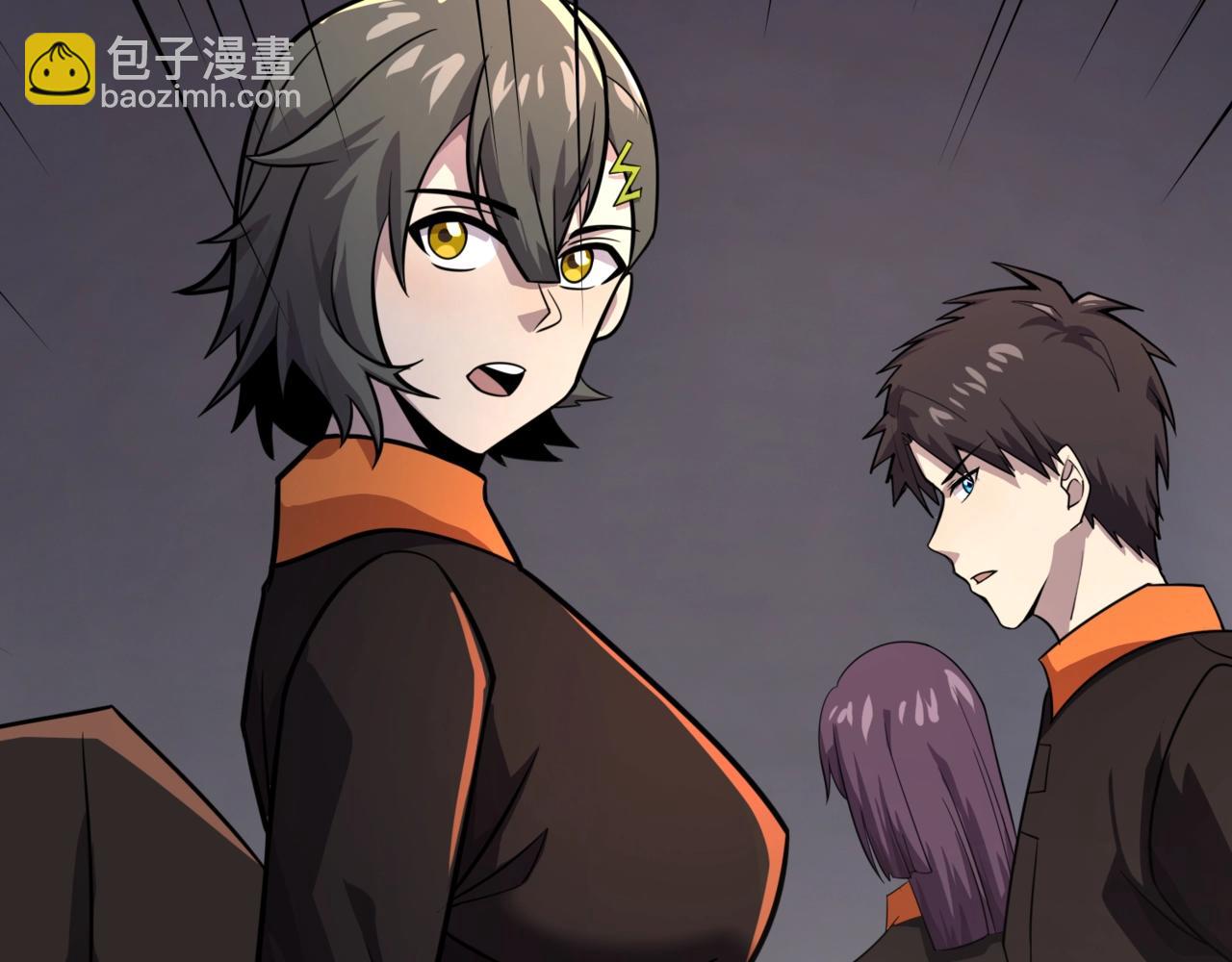 只有我能用召喚術 - 第151話 精靈之地！危機四伏！(1/3) - 8