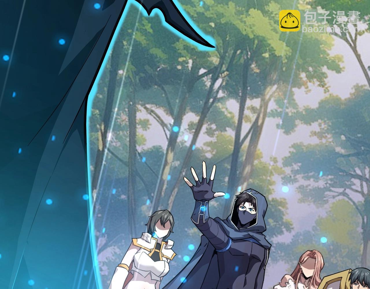 只有我能用召喚術 - 第151話 精靈之地！危機四伏！(2/3) - 3