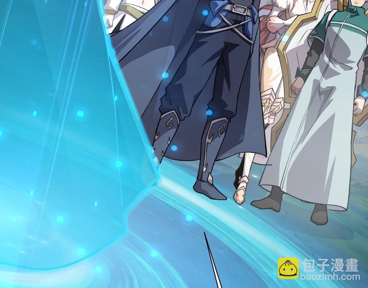 只有我能用召喚術 - 第151話 精靈之地！危機四伏！(2/3) - 4