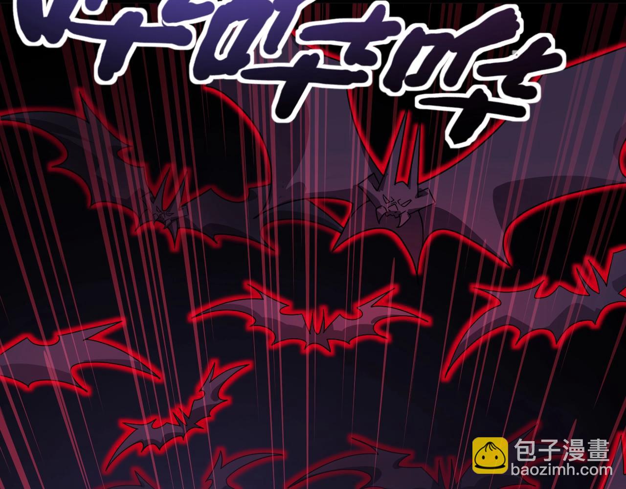 只有我能用召喚術 - 第151話 精靈之地！危機四伏！(2/3) - 6