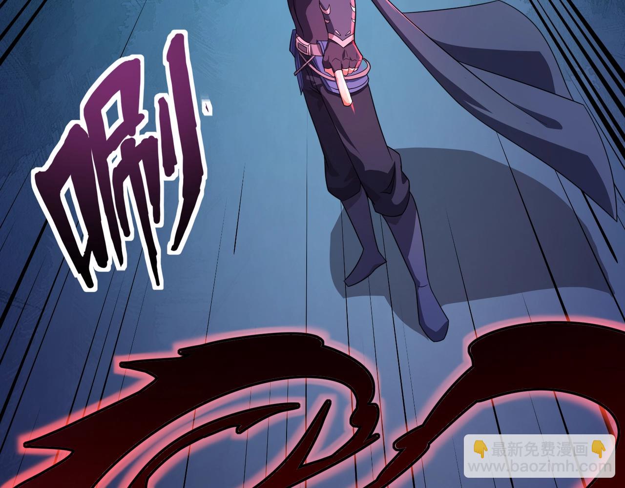 只有我能用召喚術 - 第151話 精靈之地！危機四伏！(2/3) - 7