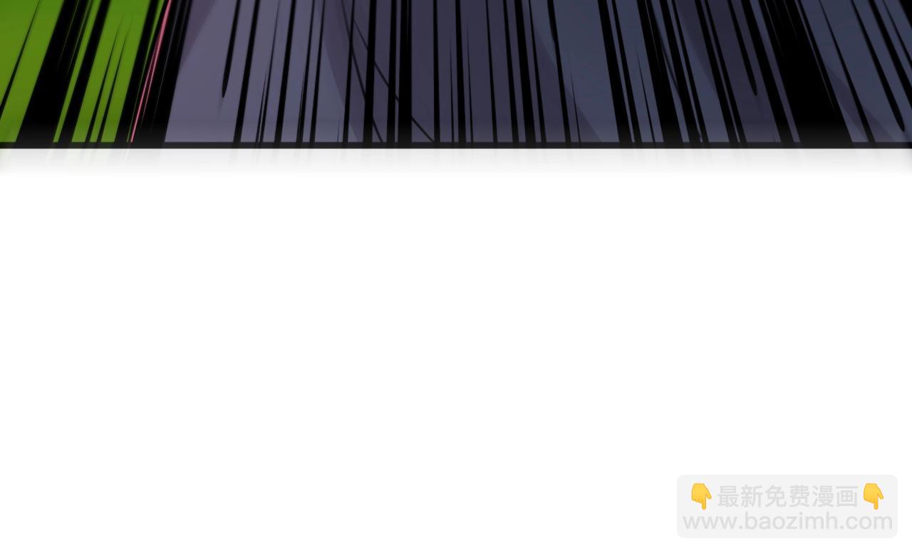 只有我能用召喚術 - 第153話 羅剎來了？到底誰纔是獵物？(1/3) - 3