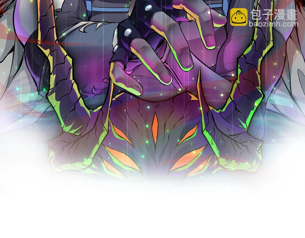 只有我能用召喚術 - 第153話 羅剎來了？到底誰纔是獵物？(1/3) - 5