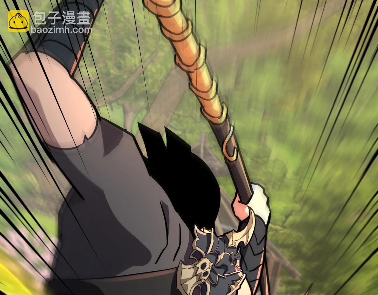 只有我能用召喚術 - 第153話 羅剎來了？到底誰纔是獵物？(1/3) - 3