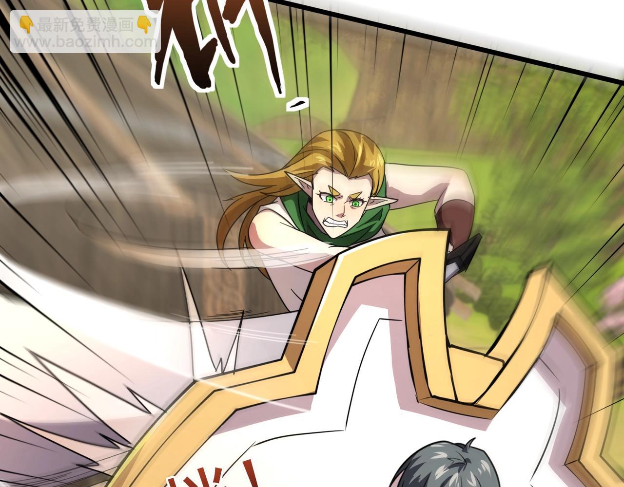 只有我能用召喚術 - 第153話 羅剎來了？到底誰纔是獵物？(1/3) - 7