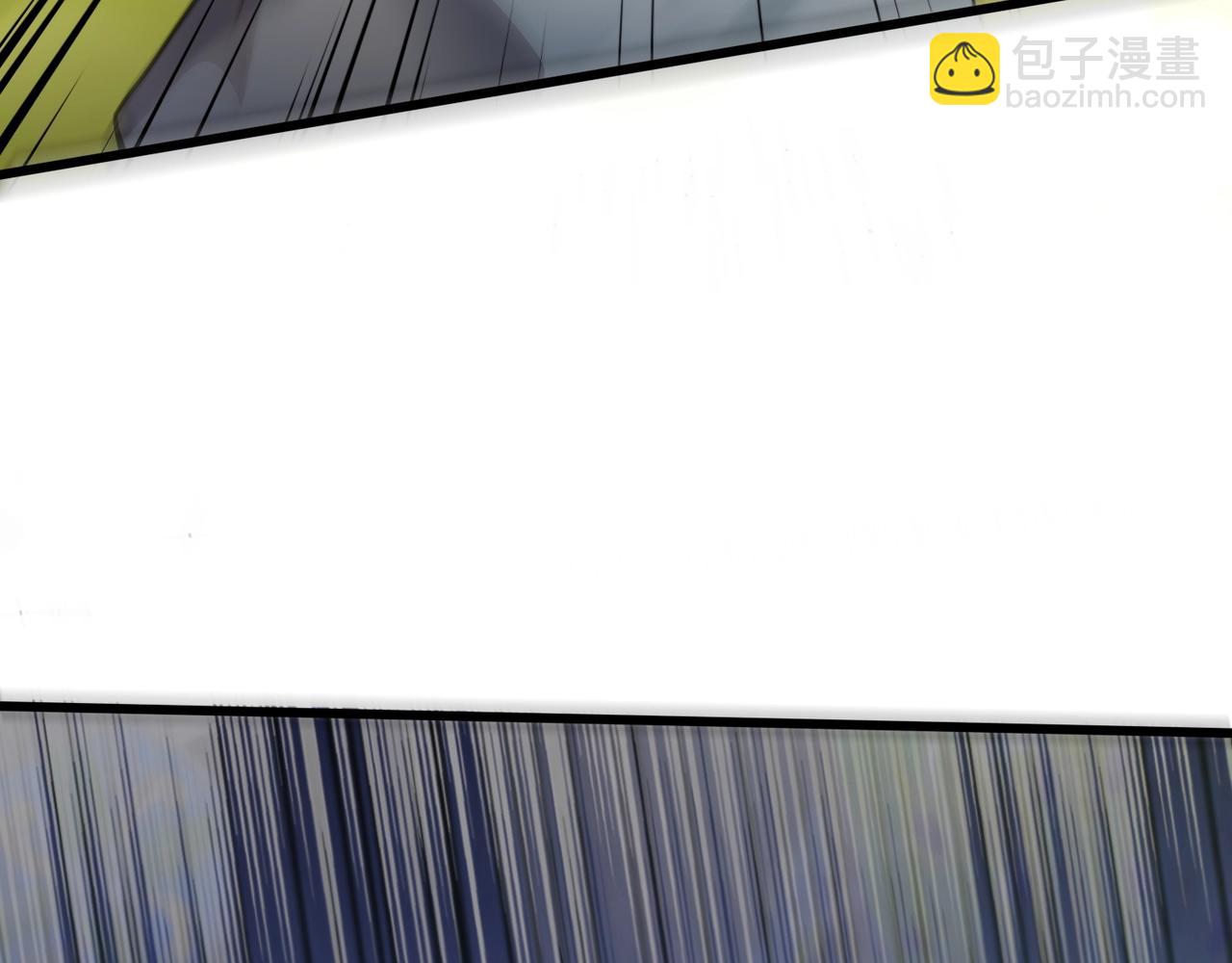 只有我能用召喚術 - 第153話 羅剎來了？到底誰纔是獵物？(1/3) - 1