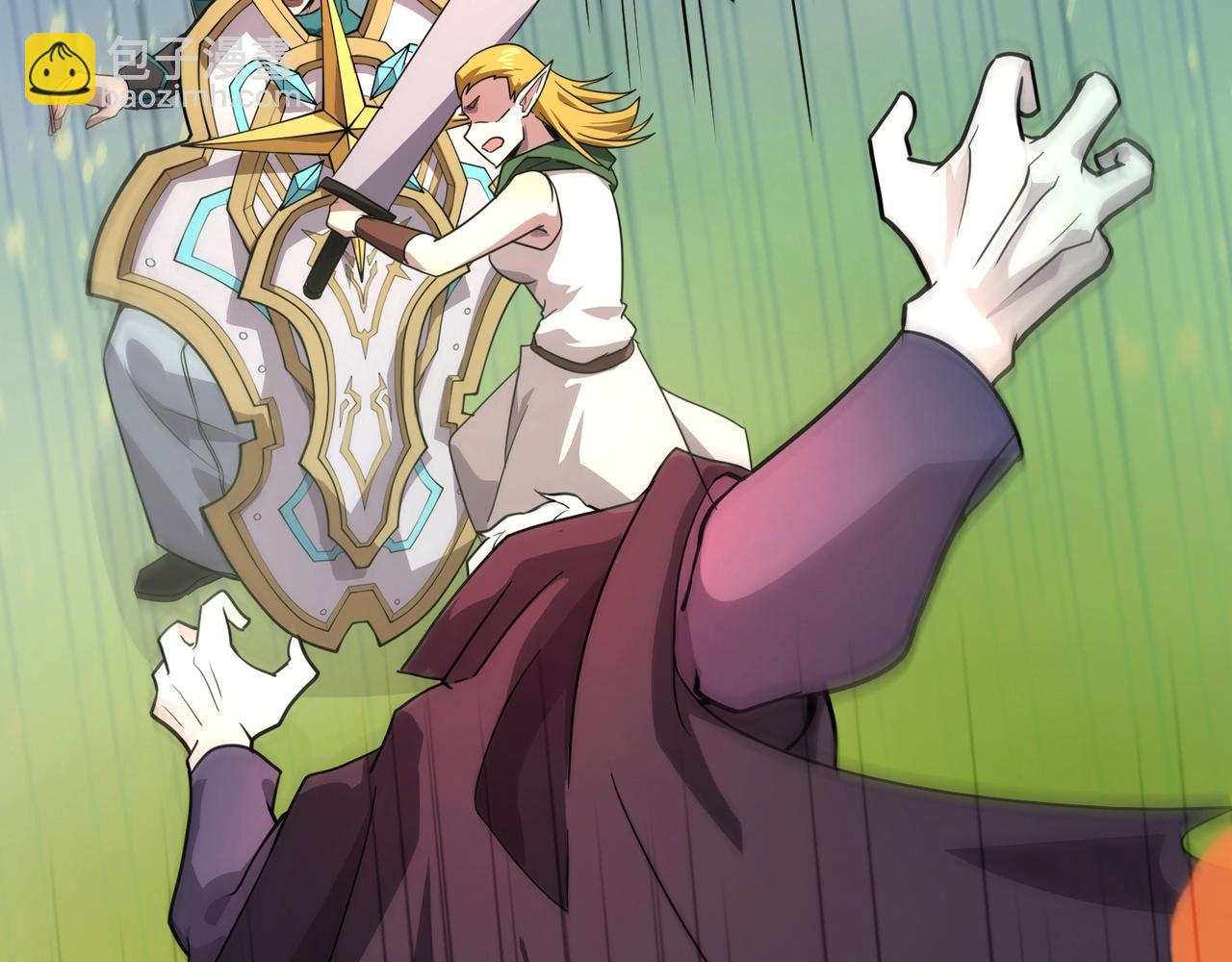 只有我能用召喚術 - 第153話 羅剎來了？到底誰纔是獵物？(1/3) - 3