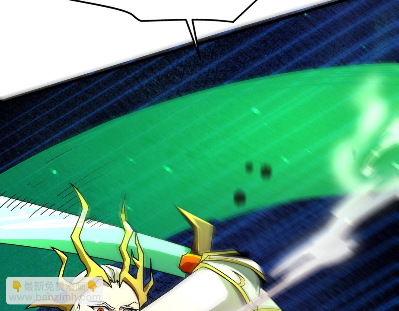 只有我能用召喚術 - 第155話 精靈王的弱點？！(3/4) - 6