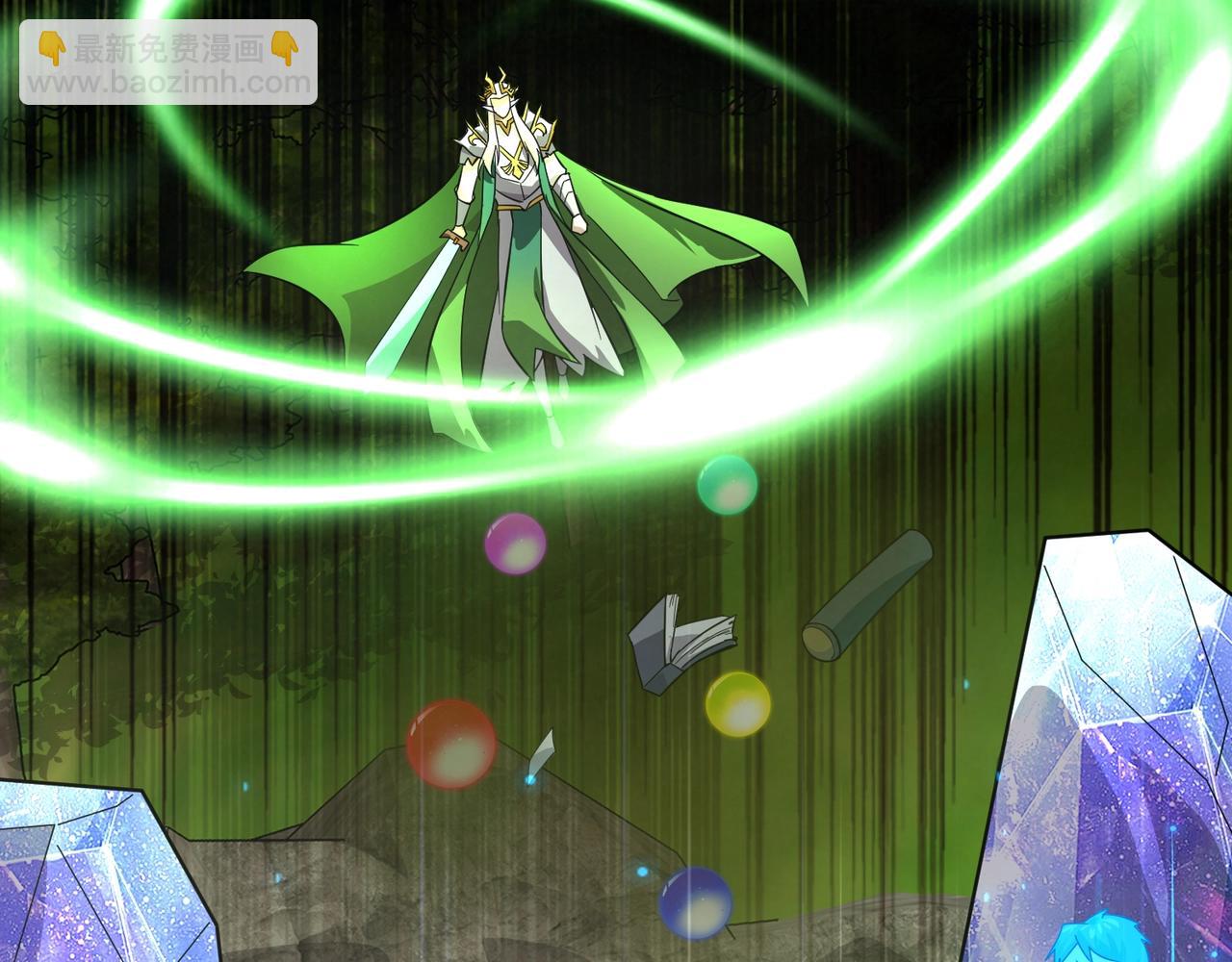 只有我能用召喚術 - 第155話 精靈王的弱點？！(3/4) - 2