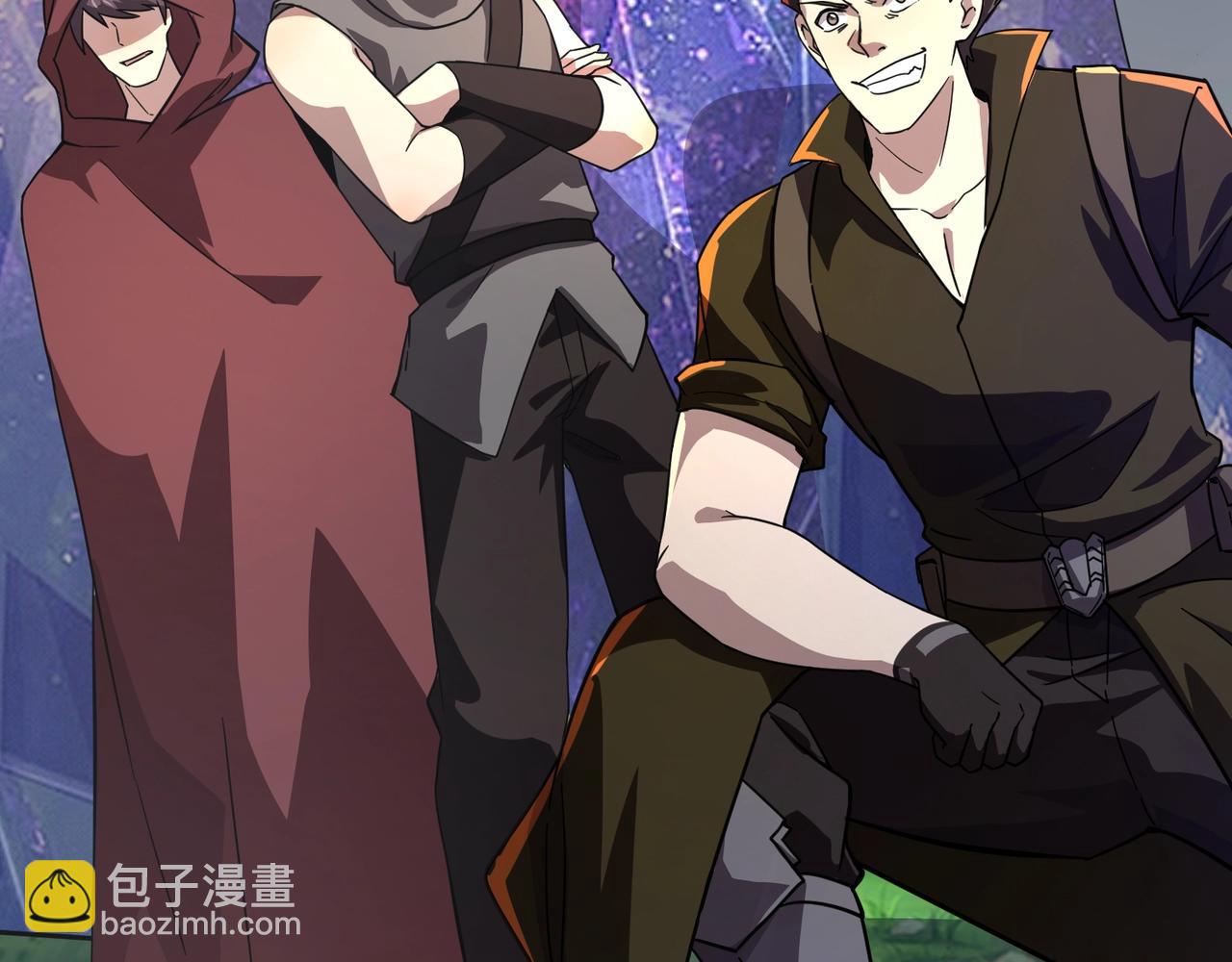 只有我能用召喚術 - 第155話 精靈王的弱點？！(3/4) - 6