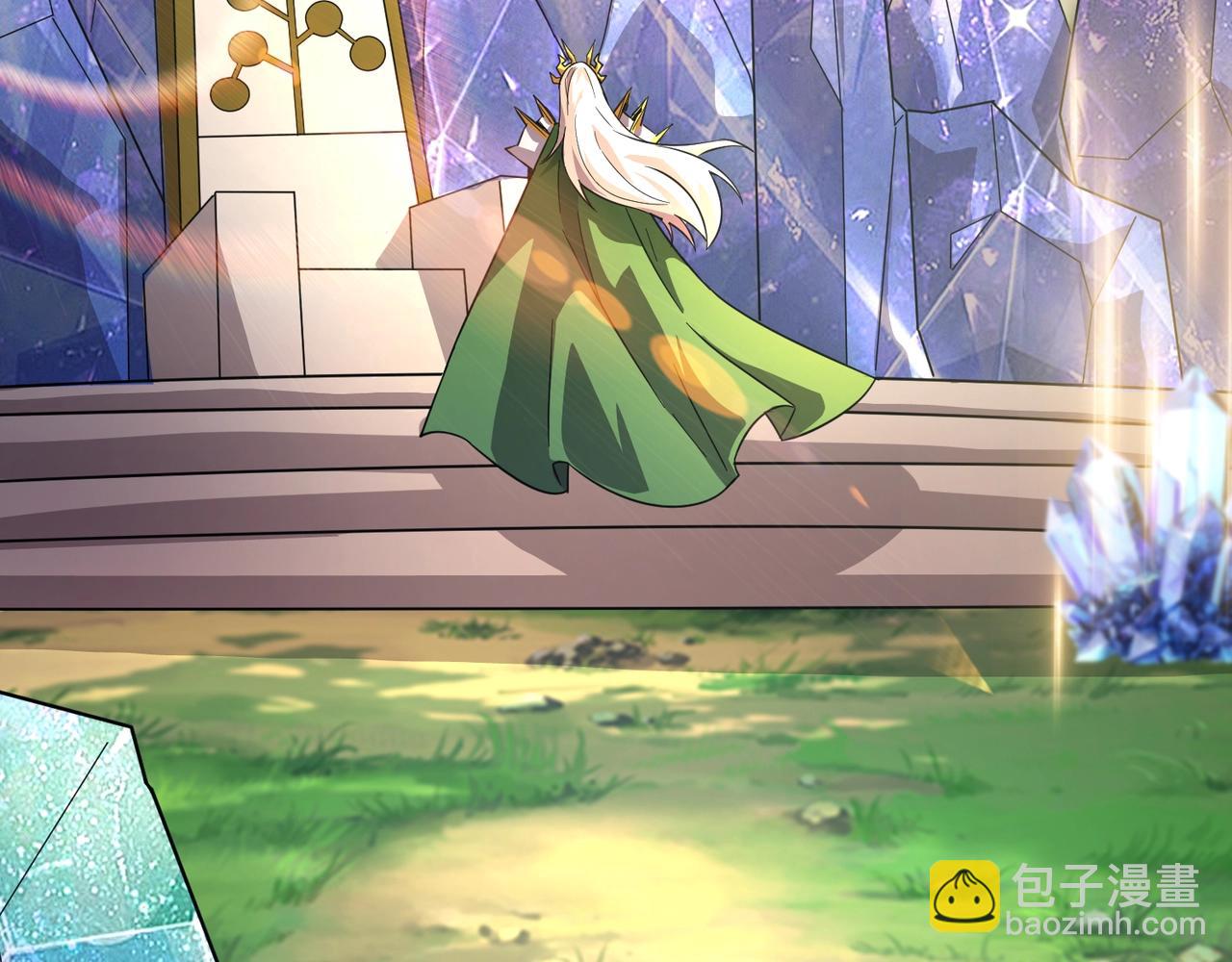 只有我能用召喚術 - 第155話 精靈王的弱點？！(3/4) - 1