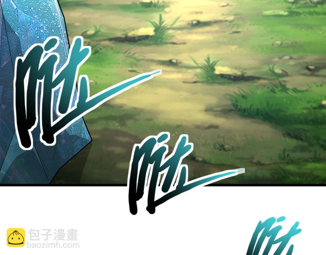 只有我能用召喚術 - 第155話 精靈王的弱點？！(3/4) - 2