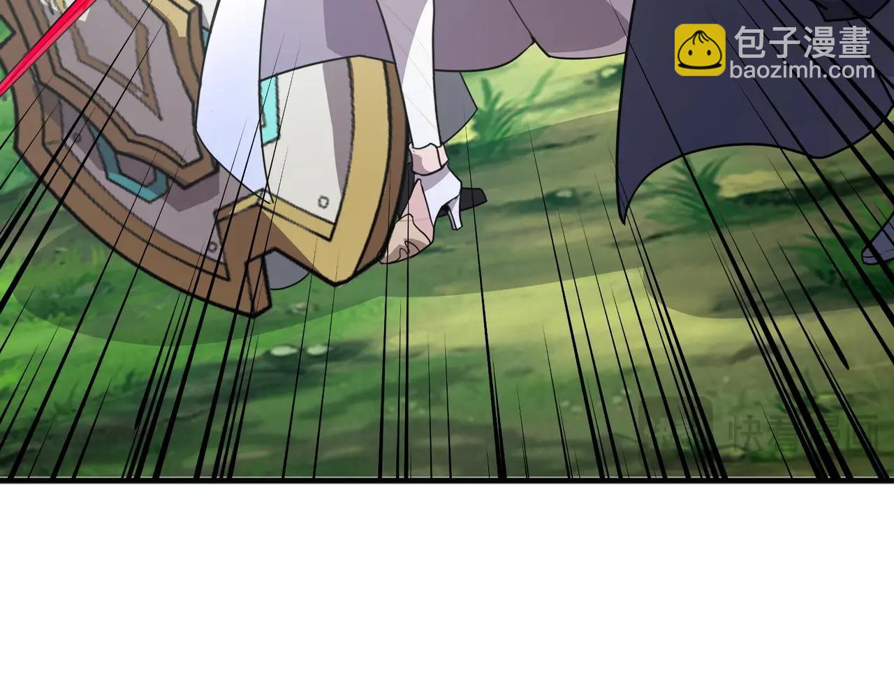 只有我能用召喚術 - 第155話 精靈王的弱點？！(3/4) - 5