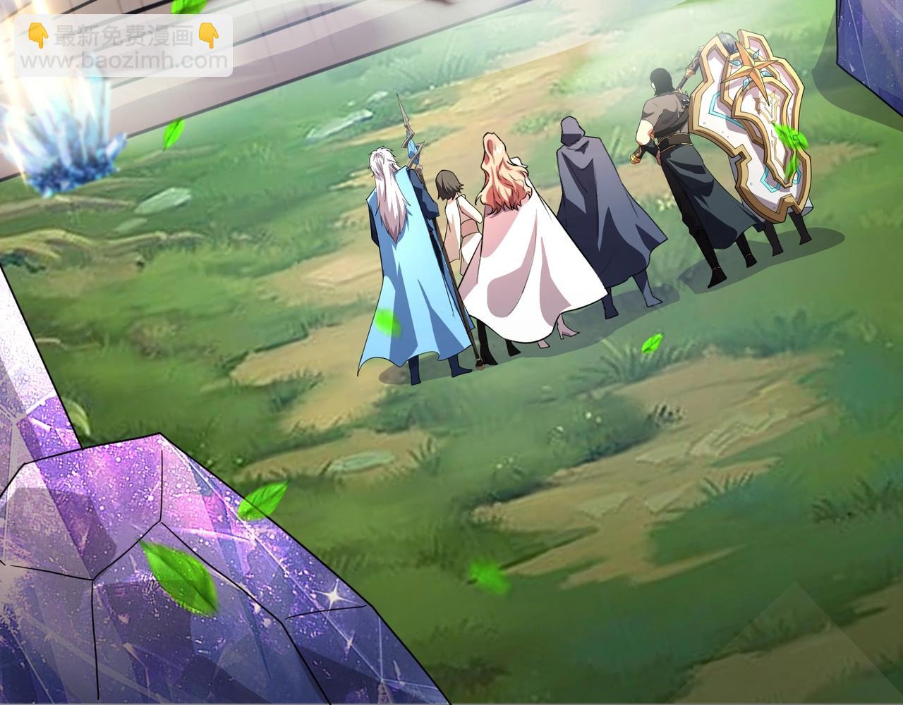 只有我能用召喚術 - 第155話 精靈王的弱點？！(3/4) - 8