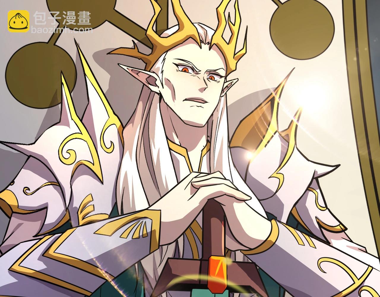 只有我能用召喚術 - 第155話 精靈王的弱點？！(3/4) - 2