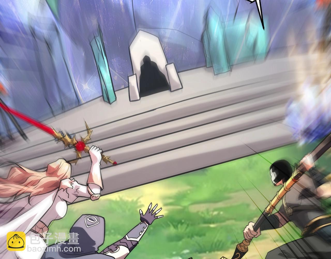 只有我能用召喚術 - 第155話 精靈王的弱點？！(3/4) - 2