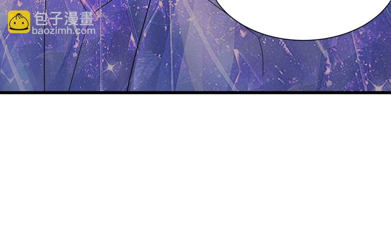 只有我能用召喚術 - 第155話 精靈王的弱點？！(1/4) - 6