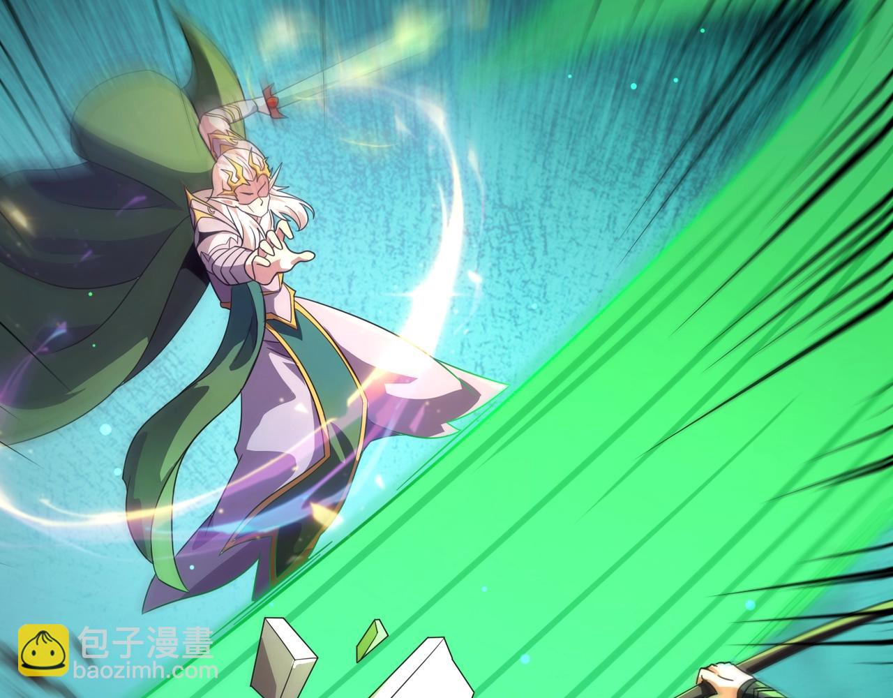 只有我能用召喚術 - 第155話 精靈王的弱點？！(3/4) - 6