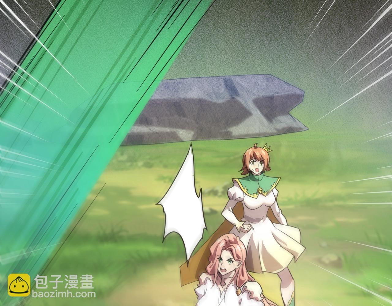 只有我能用召喚術 - 第155話 精靈王的弱點？！(3/4) - 2