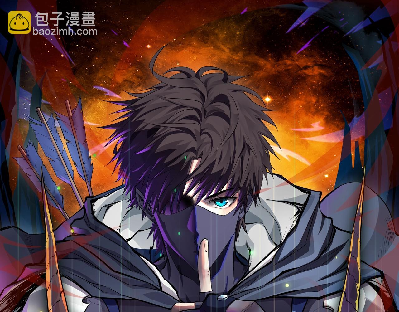 只有我能用召喚術 - 第155話 精靈王的弱點？！(1/4) - 7