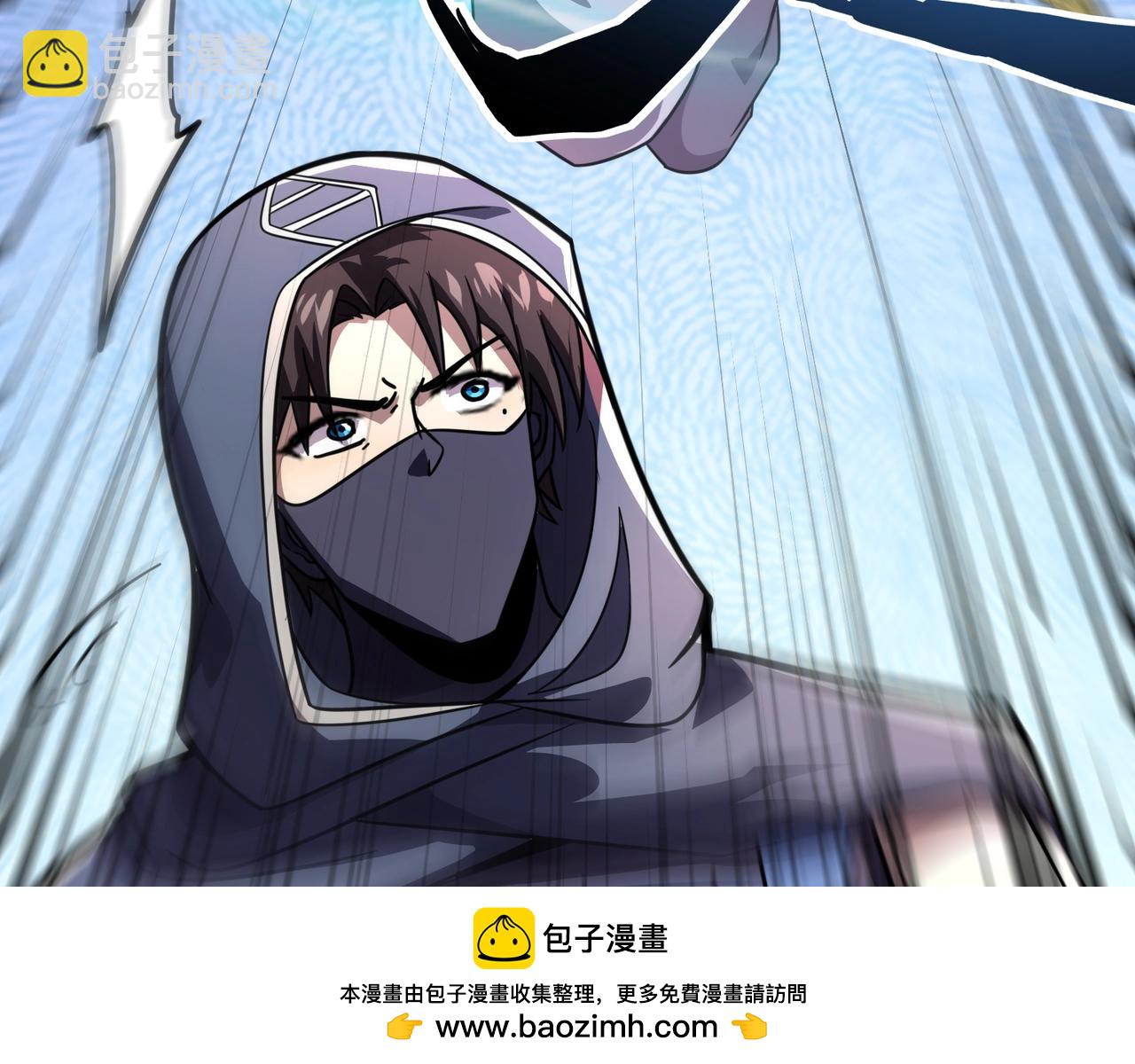 只有我能用召喚術 - 第155話 精靈王的弱點？！(3/4) - 6