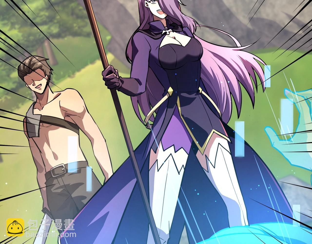 只有我能用召喚術 - 第155話 精靈王的弱點？！(1/4) - 5