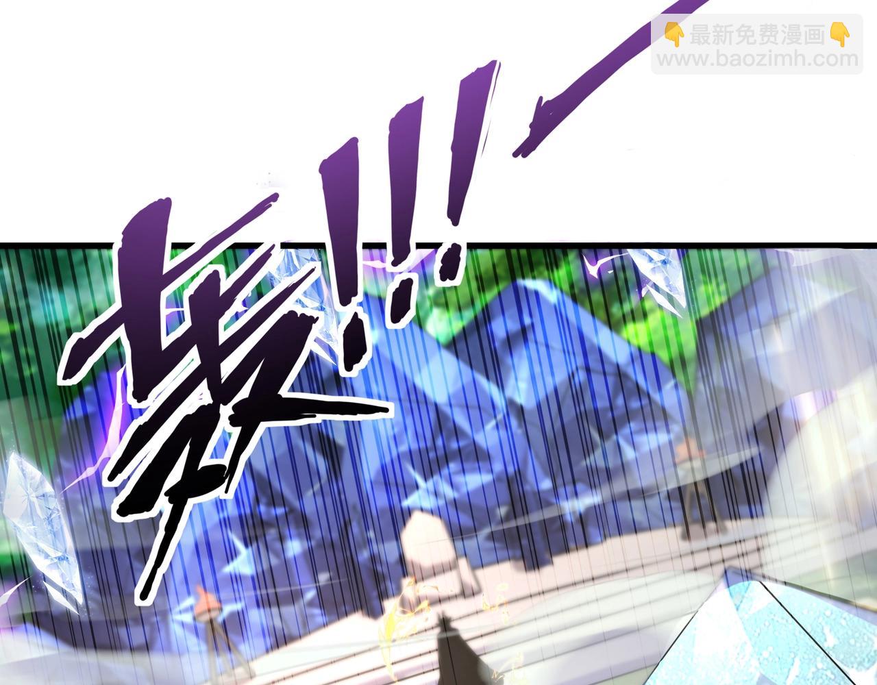 只有我能用召喚術 - 第155話 精靈王的弱點？！(1/4) - 3