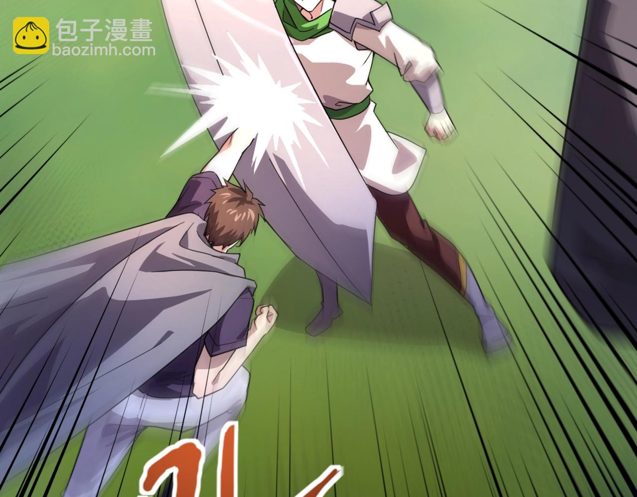 只有我能用召喚術 - 第155話 精靈王的弱點？！(1/4) - 3