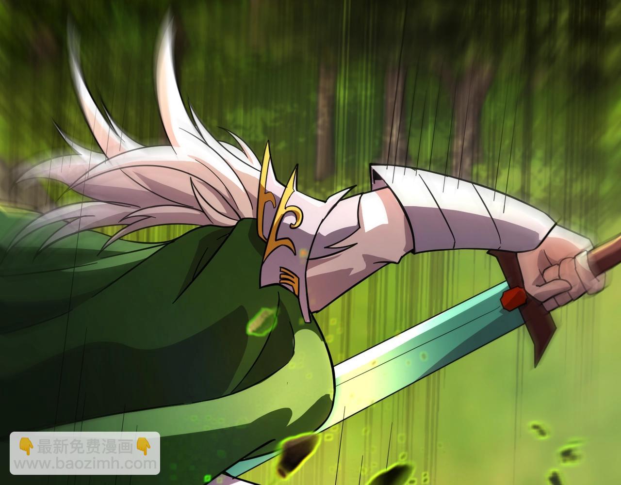 只有我能用召喚術 - 第155話 精靈王的弱點？！(1/4) - 7