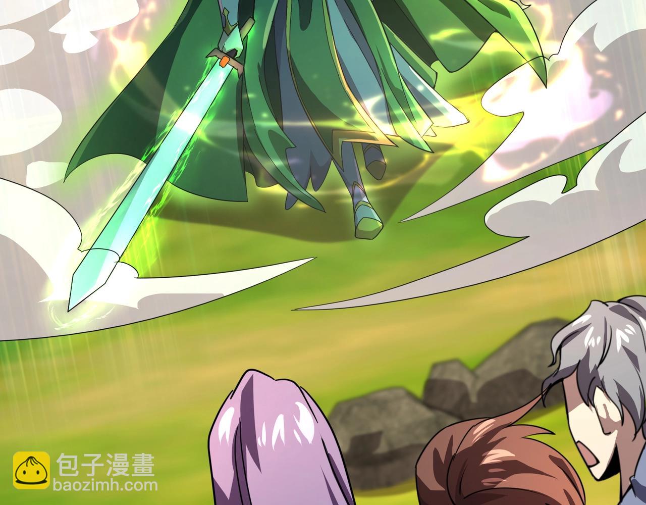 只有我能用召喚術 - 第155話 精靈王的弱點？！(1/4) - 3