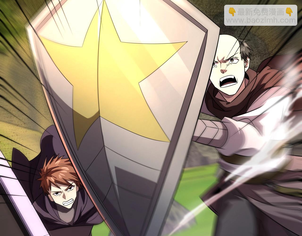 只有我能用召喚術 - 第155話 精靈王的弱點？！(1/4) - 8