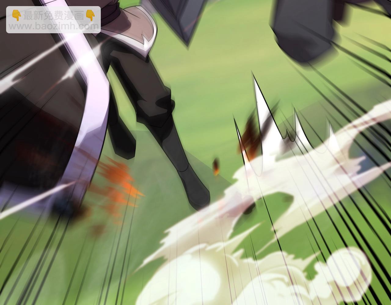 只有我能用召喚術 - 第155話 精靈王的弱點？！(1/4) - 1