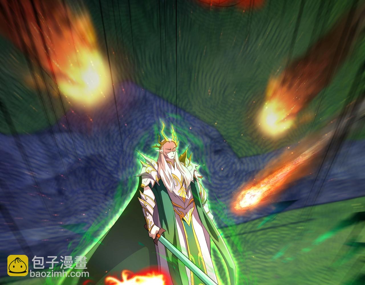 只有我能用召喚術 - 第155話 精靈王的弱點？！(1/4) - 4