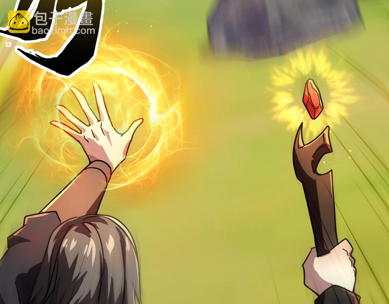 只有我能用召喚術 - 第155話 精靈王的弱點？！(1/4) - 6