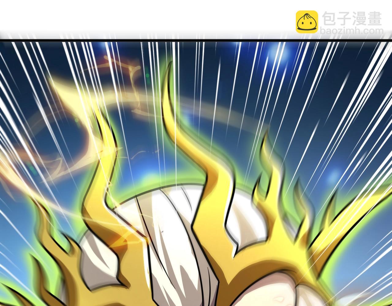 只有我能用召喚術 - 第155話 精靈王的弱點？！(1/4) - 1