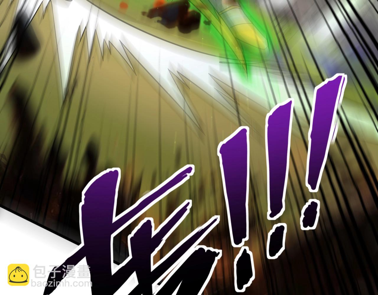 只有我能用召喚術 - 第155話 精靈王的弱點？！(2/4) - 1