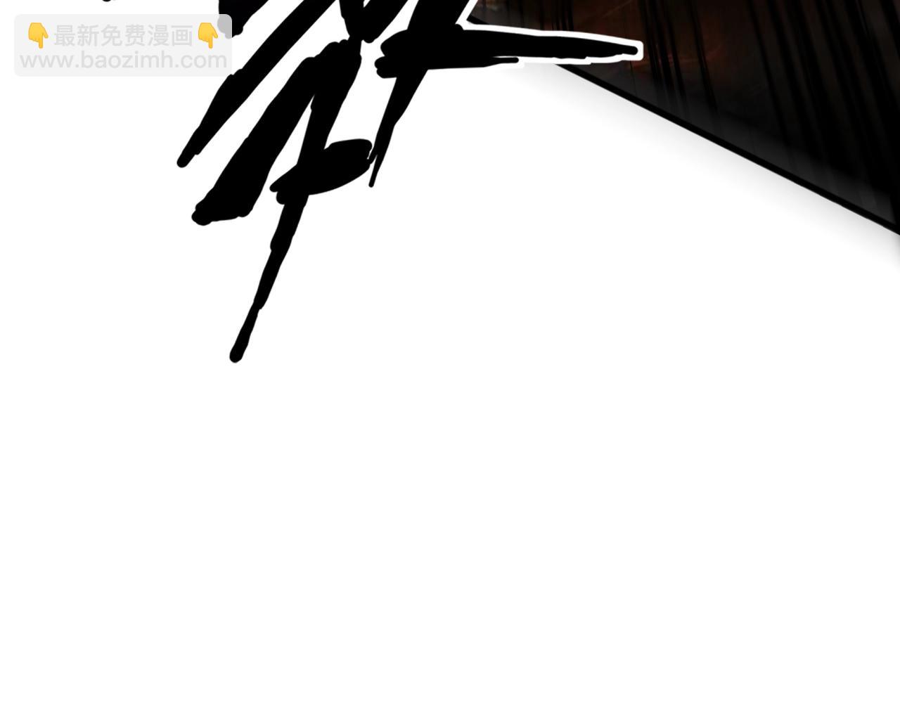 只有我能用召喚術 - 第155話 精靈王的弱點？！(2/4) - 2